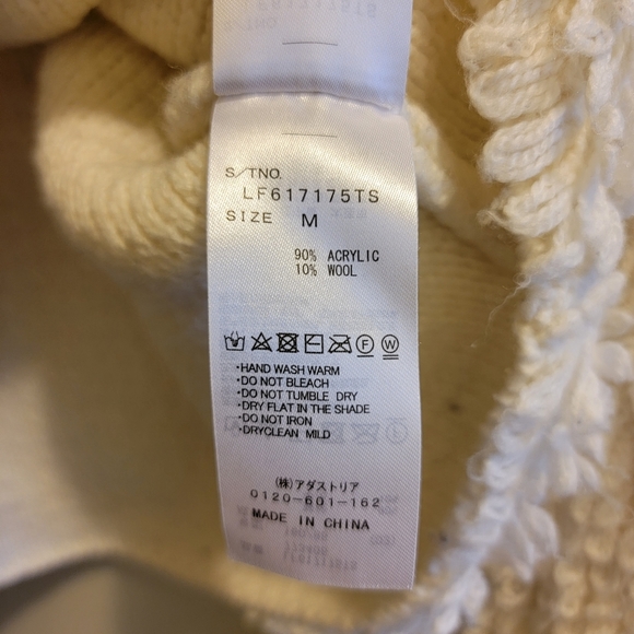 Lowrys Farm Fuzzy Wool Pullover Sweatshirt In Warm Ivory - Picture 4 of 9